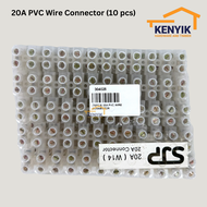 20A PVC Wire Connector (10pcs)