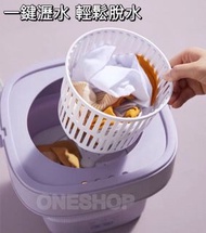 🥳屋企第二個洗衣機💁🇰🇷韓國便攜折疊洗衣機🎏💦‼