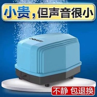 Chuangning Oxygen Pump Fish Tank Aquarium Fish Oxygen Pump Silent Oxygen Fish Tank Oxygen Pump