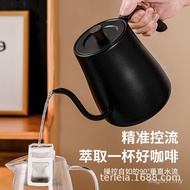Electric Kettle Hand Brew Wholesale Household Hand Brew Coffee Maker Slim Mouth Electric Coffee Make