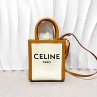 Celine / 賽琳 迷你型琴譜包