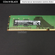 RAM แรม Micron /4GB 1Rx16 PC4-2400T-UC0-11 (มือ2)