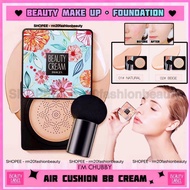 BEAUTY MAKE UP • FOUNDATION IMAGES LAMEILA Mushroom Head Air Cushion BB CC Cream Concealer (气垫粉饼粉底霜粉
