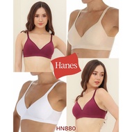 HANES Women's Wireless Full Cup Thin Foam Bra Size XS to XL (bra 32B to 40D) Big Size Underwear Wire