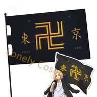 100x64cm Tokyo Revengers Black Flags Anime Flag Manjiro Sano Tokyo Manji Gang Ken Ryuguji Cosplay Pr