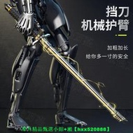 【免運可開統編】甩-棍-防身用品合法車載武器實心伸-縮-棍-擋-刀自衛三-節-棍便攜防-身-棍-