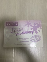 DSE英文 Developing Skills: Useful Vocabulary for HKDSE