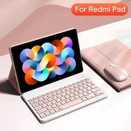 Magnetic Keyboard Case for Redmi Pad 10.61 Xiaomi Mipad 5/5Pro 12.4inch Tablet Cover Bluetooth Compatible With Mouse