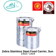 Zebra Stainless Steel Food Carrier, Sun 14x3