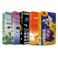Enzyme Jelly with Nature Collagen Stick Slimming Diet Weight Management Beauty Oil Absorbing Blueberry Flavor Sugar Free 0 Fat 减肥果冻减脂神器