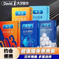 🔥Ready Stock🔥 love kondom condoms 避孕套 condom tahan lama durex kondom 安全套 tahan lama condoms for men 
