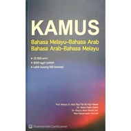 KAMUS BAHASA MELAYU-BAHASA ARAB, BAHASA ARAB-BAHASA MELAYU