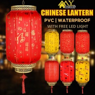 [1 PC] 灯笼 Acient Chinese Lantern Red Tanglung With LED Light Hanging Chinese New Year Decorations Ch