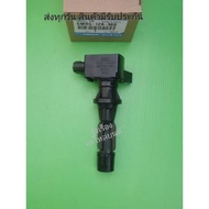 Coil​Point​​Bib​​ MAZDA​ HZTWFC Mazda2 Mazda3 CX7 M 5 UF540 ​ 6M8G-12A-366