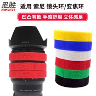 Sony Suitable For Zv1f Zve1 Zve2 A6300 A6500 A6600 NEX 5R 5T 6 Nex7 5N 3N A5100 A5000 Rubber Ring