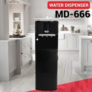 DISPENSER MITO GALON BAWAH MD666 WATER DISPENSER