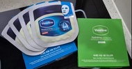 韓國製 Vaseline 凡士林 高效保濕面膜 (不可散買)