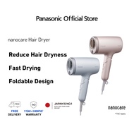 Panasonic nanocare Hair Dryer EH-NA7M