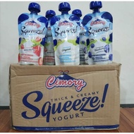 cimory squeeze and bites, eat milk 1 box 24 pcs