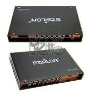 Epsilon EP-DSP6 Digital Sound Processor DSP Active Crossover