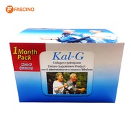 Kal-G Collagen Hydrolysate Powder 5 กรัม 60 ซอง