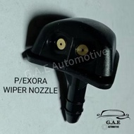Proton Exora Wiper Nozzle (2 Hole)