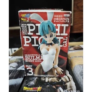 Bandai Dragon Ball HQDX DX Bulma Assembly, HQDX White Rabbit Bulma, Big White Rabbit Bulma