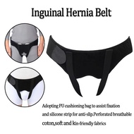 Hernia Belt Male Inguinal Hernia Support Adjustable Intestinal Brace Truss Underwear Recovery Abdomi