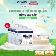 [Combo of 3] AIWIBI premium diapers/diapers, super absorbent, anti-spill daily Light Feather Aiwibi 