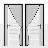 Side-opening magnetic door yarn anti-mosquito door curtain flying insect anti-mosquito invisible mes