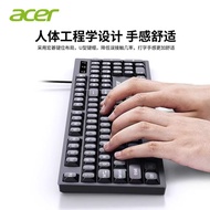 ￼Acer/Acer Wired Keyboard Mouse Set Business Desktop Laptop USB Universal Wholesale