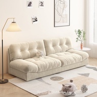 Sofa Cloud Fabric Sofa Home Living Room Lazy Sofa                                                                                                                                 GZ