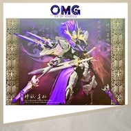 Xuanhua Studio X AEther Flame Keade Kaede God Flame Shen Qi Yan Feng Model Kit Xuan Hua 神祇 炎枫 OMG Ba