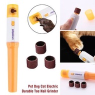 電動磨爪器 寵物磨甲器 動物修甲器 [平行進口]