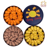 【餅乾研究室】曲奇3盒組(原味/黃金起司/巧克力曲奇)