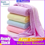 Tuala mandi💥 HC Raya 2021 Bath Towel Quick Drying 70cm x 140cm Absorbent Microfiber Toilet Tuala Mandi Wanita Lelaki