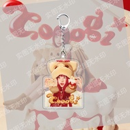 Idle Yuqi Song Yuqi Birthday Acrylic Double-sided Keychain Creative Schoolbag Peripheral Pendant Pen