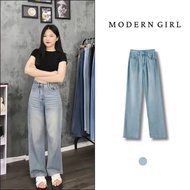 Women's wide-leg washed jeans, dynamic personality jeans suitable for many ages, Modern Girl jeans s