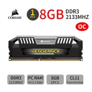 New For Corsair VENGEANCE Pro 8GB DDR3 OC 2133MHz PC3-17000 DIMM Desktop PC RAM Memory