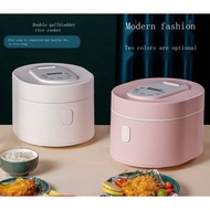 Rice cooker multifunctional rice cooker automatic rice soup separation small household smart