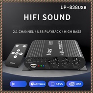 (JPTZ) 838 USB Bluetooth Subwoofer Amplifier HIFI 2.1 12V Car Home Amplifier U Disk Lossless Suitabl