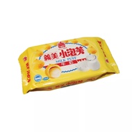Yimei Small Puff 38g Series~Milk/Chocolate/Strawberry-Orders Over 99 Yuan before Shipping