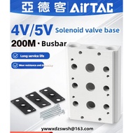 AIRTAC AIRTAC Pneumatic 4V5V Solenoid Valve Base 2 Points Busbar 200M-1F/3F/4F/5F/6F 100M1F 100M2F 2