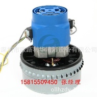 Motor Jieba Motor Accessories 1200-1500WBF502 Vacuum Cleaner Industrial HLX-GS-A30-1 MFFI