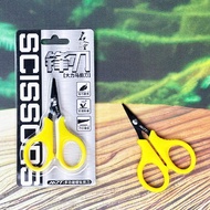 MRT Scissors, Lead Cutting Scissors, Shaft Cutting Scissors, Tag Cutting, Super Sharp, Super Sharp (