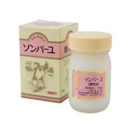 藥師堂尊馬油保濕純馬油面霜70ml