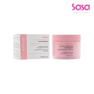 ESTELIN Alpha Arbutin & Niacinamide Brightening Cream (200g)