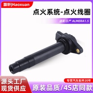 Bahagian Auto Sesuai untuk Pakej Voltan Tinggi Gegelung Pencucuhan Nissan 22448-4M500 22448-4M50A