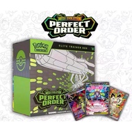 Pokemon TCG: Mega Evolution - Perfect Elite Trainer Box ETB