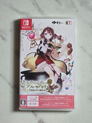 蘇菲的鍊金工房 DX Atelier Sophie DX 日版有中文